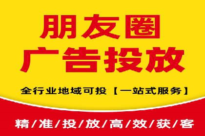 百度竞价个人开户成功案例：转化率高