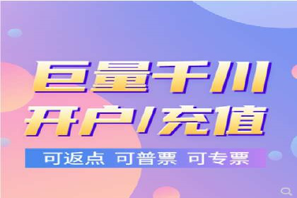 百度推广平台实战：打造爆款广告的秘诀