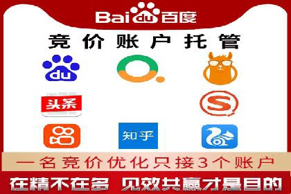 百度视频推广：如何制作高质量的广告视频