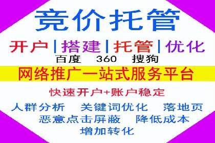 成功案例：信息流广告投放公司的创意与执行