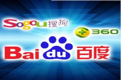 SEM竞价推广实战：关键词优化策略分享