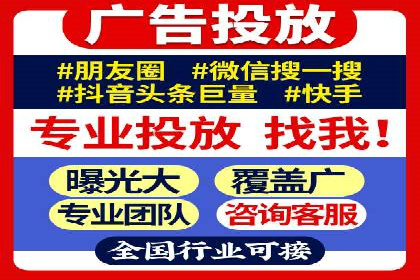 代理开户案例中的业务创新解析